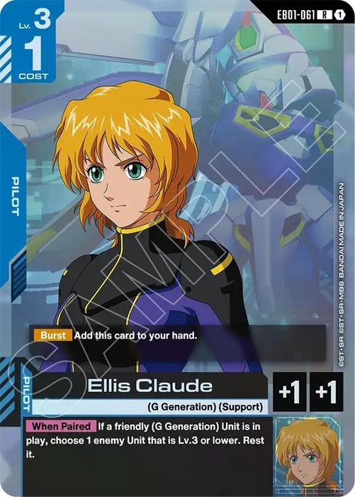 Image for Ellis Claude (EB01-061) [Eternal Nexus] - Gundam Card Game
