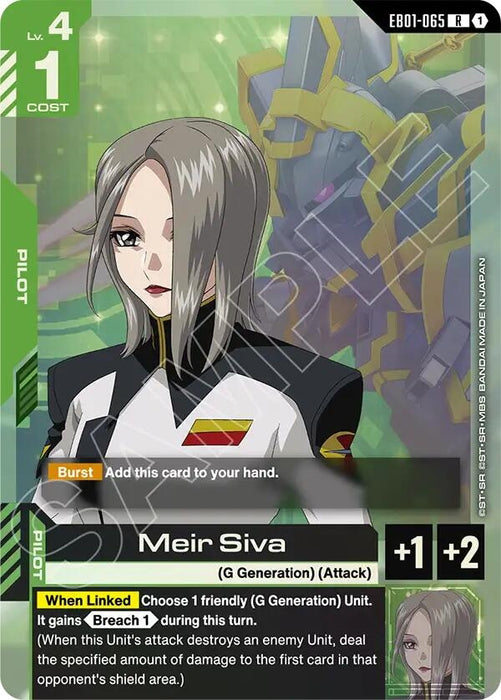 Image for Meir Siva (EB01-065) [Eternal Nexus] - Gundam Card Game