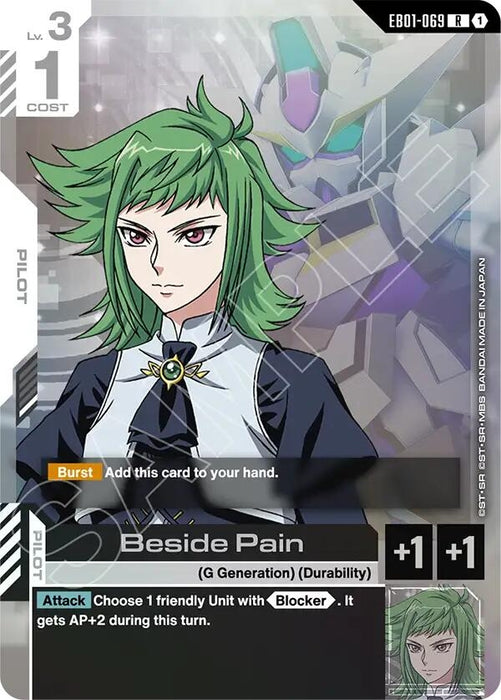 Image for Beside Pain (EB01-069) [Eternal Nexus] - Gundam Card Game