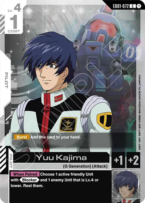 Image for Yuu Kajima (EB01-072) [Eternal Nexus] - Gundam Card Game