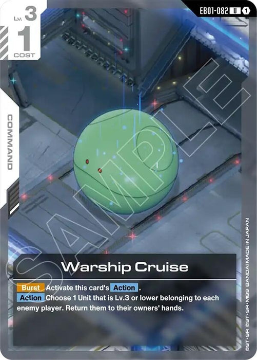Image for Warship Cruise (EB01-082) [Eternal Nexus] - Gundam Card Game