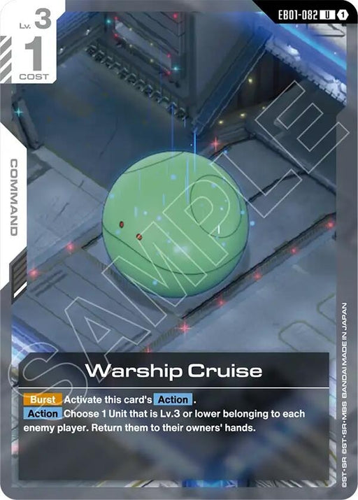 Image for Warship Cruise (EB01-082) [Eternal Nexus] - Gundam Card Game