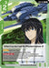 Image for Marina Ismail & Ptolemaios 2 (EB01-087) [Eternal Nexus] - Gundam Card Game