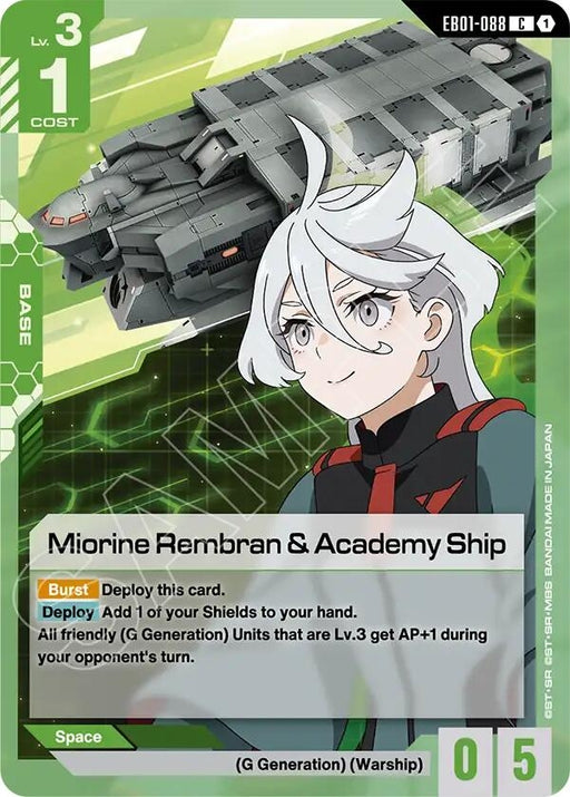 Image for Miorine Rembran & Academy Ship (EB01-088) [Eternal Nexus] - Gundam Card Game