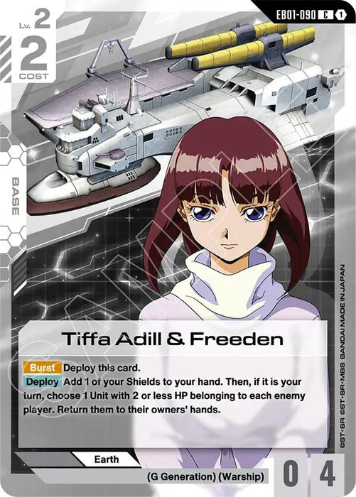 Image for Tiffa Adill & Freeden (EB01-090) [Eternal Nexus] - Gundam Card Game