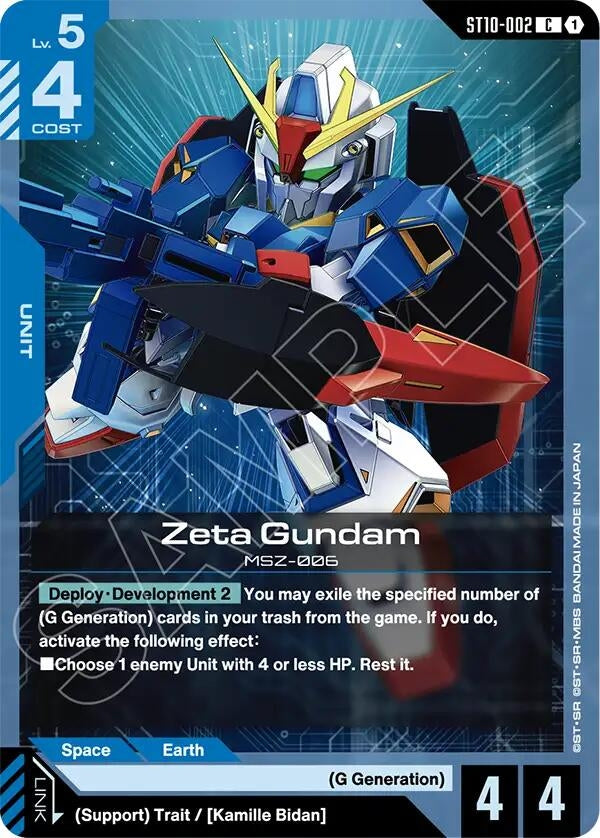 Image for Zeta Gundam (ST10-002) [Starter Deck 10: Generation Pulse] {ST10} - Gundam Card Game