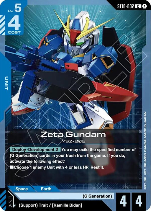 Image for Zeta Gundam (ST10-002) [Starter Deck 10: Generation Pulse] {ST10} - Gundam Card Game