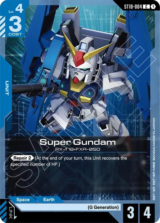 Image for Super Gundam (ST10-004) [Starter Deck 10: Generation Pulse] {ST10} - Gundam Card Game
