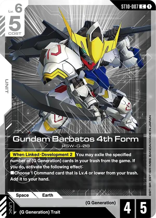 Image for Gundam Barbatos 4th Form (ST10-007) [Starter Deck 10: Generation Pulse] {ST10} - Gundam Card Game
