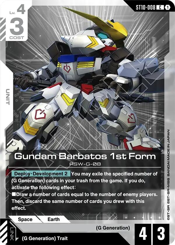 Image for Gundam Barbatos 1st Form (ST10-008) [Starter Deck 10: Generation Pulse] {ST10} - Gundam Card Game