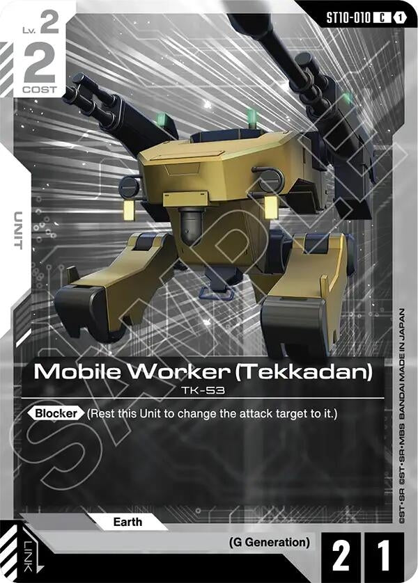 Image for Mobile Worker (Tekkadan) (ST10-010) [Starter Deck 10: Generation Pulse] {ST10} - Gundam Card Game
