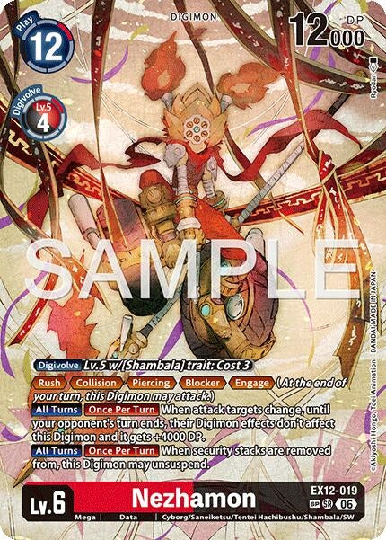 Image for Nezhamon (SP) (EX12-019 SR) [Digital World Shambala] {EX-12} - Digimon Card Game
