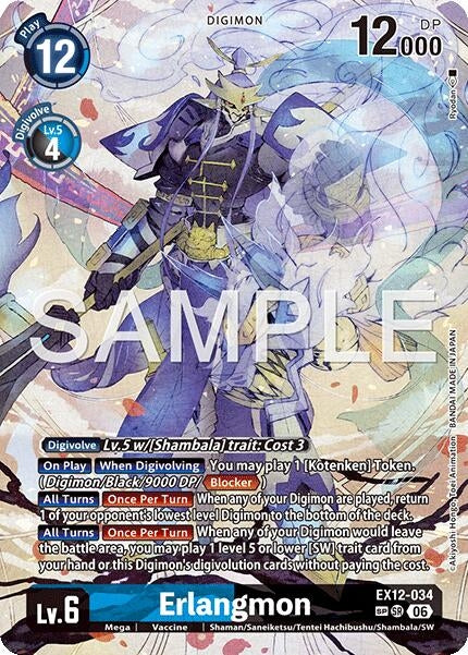 Image for Erlangmon (SP) (EX12-034 SR) [Digital World Shambala] {EX-12} - Digimon Card Game