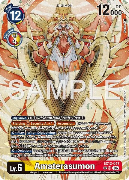 Image for Amaterasumon (SP) (EX12-047 SR) [Digital World Shambala] {EX-12} - Digimon Card Game
