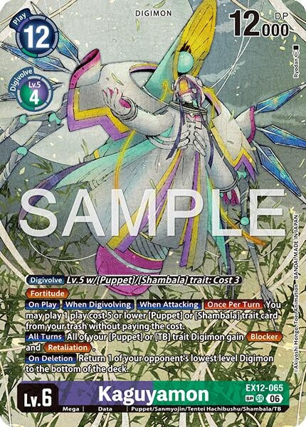 Image for Kaguyamon (SP) (EX12-065 SR) [Digital World Shambala] {EX-12} - Digimon Card Game