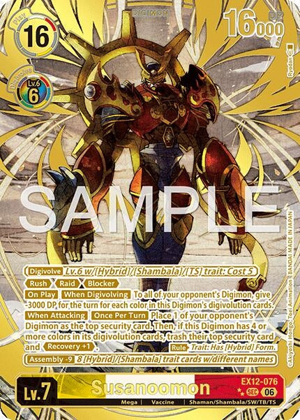 Image for Susanoomon (Rare Pull) (EX12-076 SEC) [Digital World Shambala] {EX-12} - Digimon Card Game
