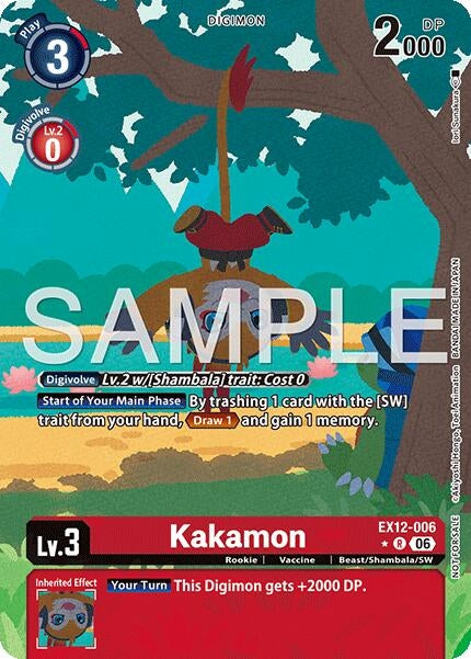 Image for Kakamon (Box Topper) (EX12-006 R) [Digital World Shambala] {EX-12} - Digimon Card Game