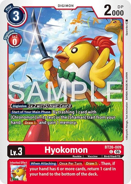 Hyokomon (BT26-009 C) [Timeless Bonds]