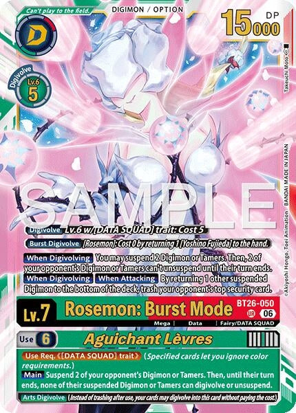 Rosemon: Burst Mode // Aguichant Levres (BT26-050 SR) [Timeless Bonds]