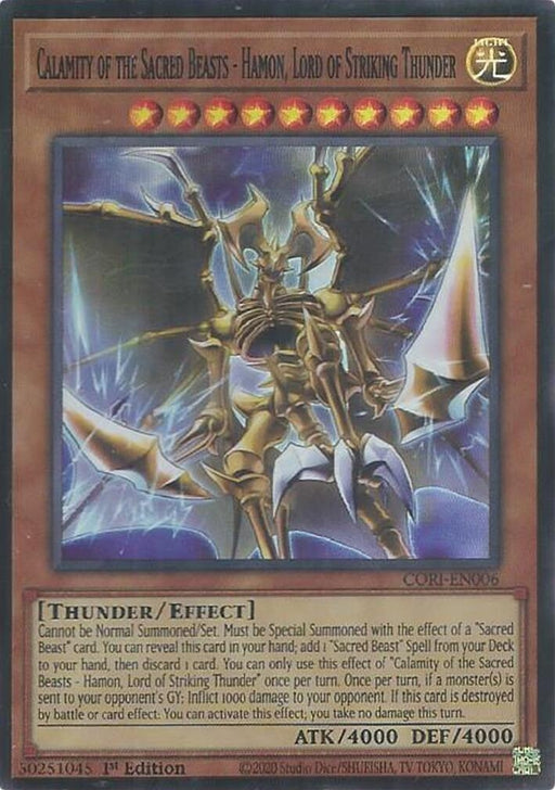 Image for Calamity of the Sacred Beasts - Hamon, Lord of Striking Thunder (CORI-EN006) [Chaos Origins] {CORI} - YuGiOh