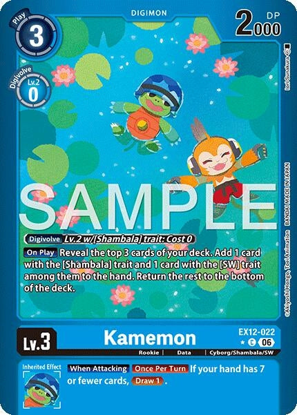 Image for Kamemon (Limited Foil) (EX12-022 C) [Digital World Shambala] {EX-12} - Digimon Card Game