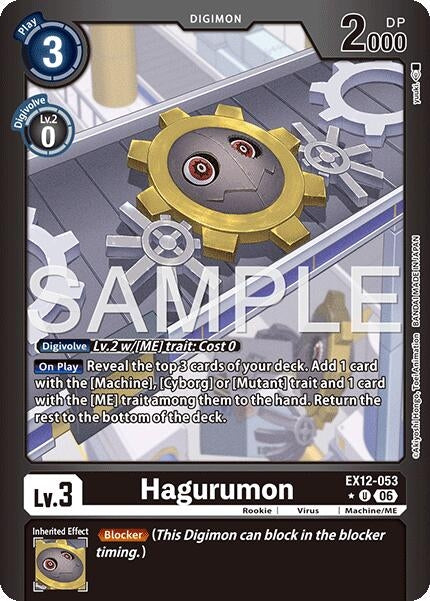 Image for Hagurumon (Limited Foil) (EX12-053 U) [Digital World Shambala] {EX-12} - Digimon Card Game