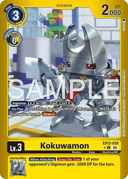 Image for Kokuwamon (Limited Foil) (EX12-038 C) [Digital World Shambala] {EX-12} - Digimon Card Game