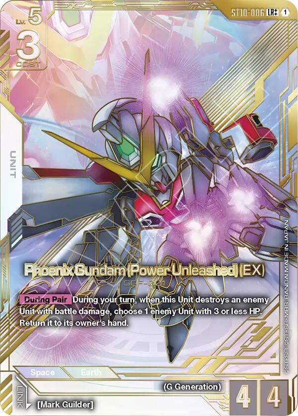 Image for Phoenix Gundam (Power Unleashed) (EX) (LR++) (ST10-006) [Eternal Nexus] {EB01} - Gundam Card Game