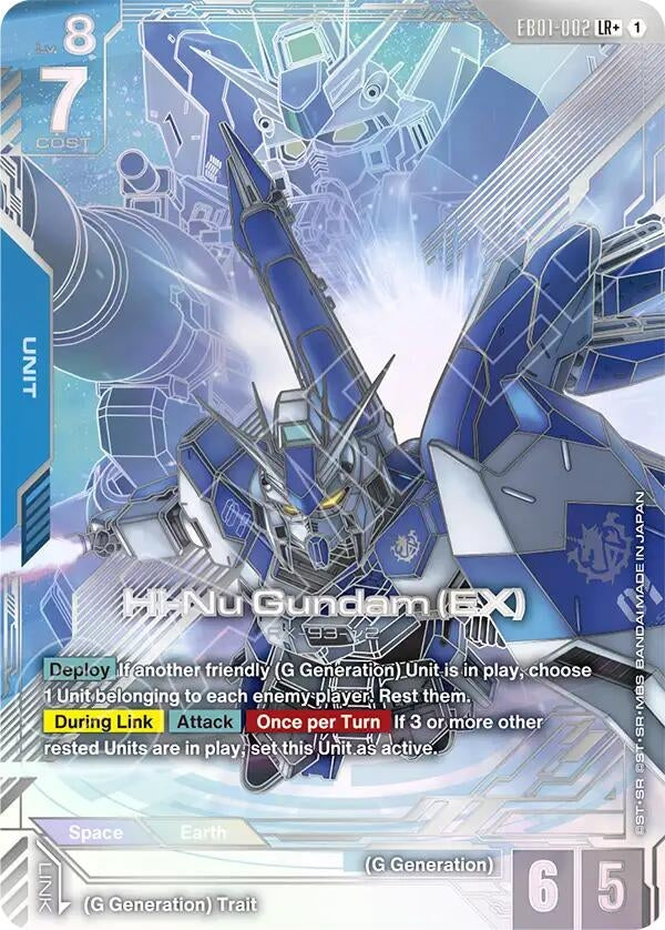 Image for Hi-Nu Gundam (EX) (LR+) (EB01-002) [Eternal Nexus] {EB01} - Gundam Card Game