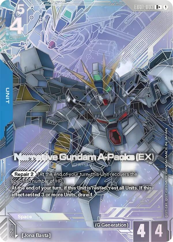 Image for Narrative Gundam A-Packs (EX) (R+) (EB01-003) [Eternal Nexus] {EB01} - Gundam Card Game