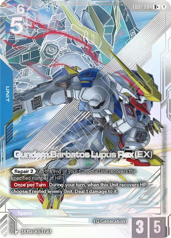 Image for Gundam Barbatos Lupus Rex (EX) (R+) (EB01-004) [Eternal Nexus] {EB01} - Gundam Card Game
