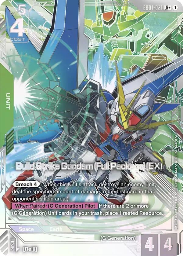 Image for Build Strike Gundam (Full Package) (EX) (LR+) (EB01-021) [Eternal Nexus] {EB01} - Gundam Card Game