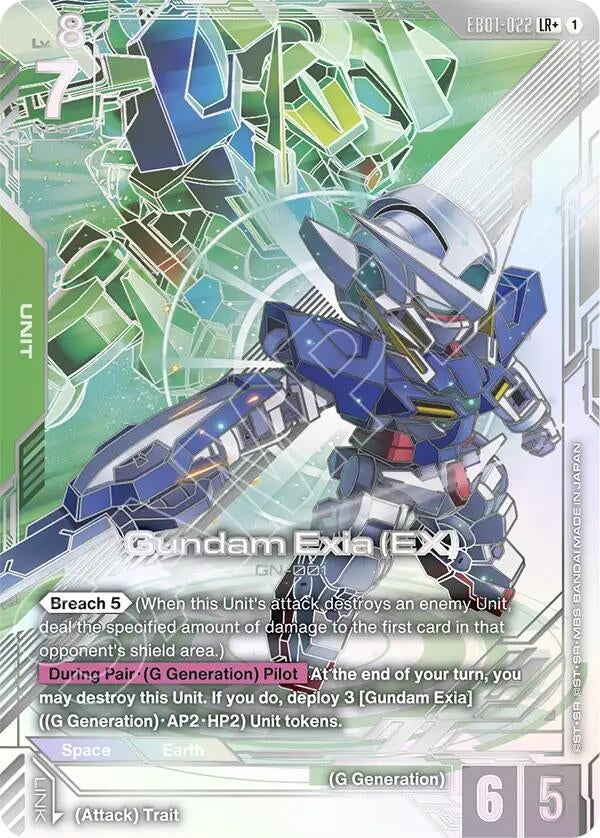 Image for Gundam Exia (EX) (LR+) (EB01-022) [Eternal Nexus] {EB01} - Gundam Card Game