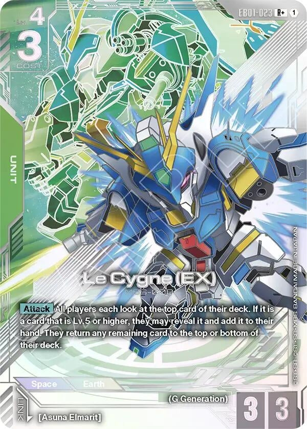 Image for Le Cygne (EX) (R+) (EB01-023) [Eternal Nexus] {EB01} - Gundam Card Game