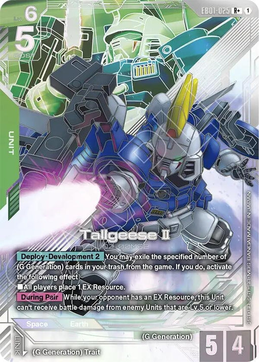 Image for Tallgeese II (R+) (EB01-025) [Eternal Nexus] {EB01} - Gundam Card Game