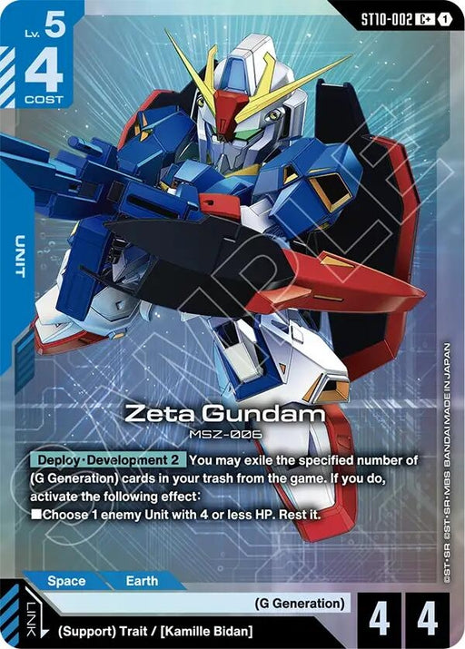 Image for Zeta Gundam (C+) (ST10-002) [Starter Deck 10: Generation Pulse] {ST10} - Gundam Card Game