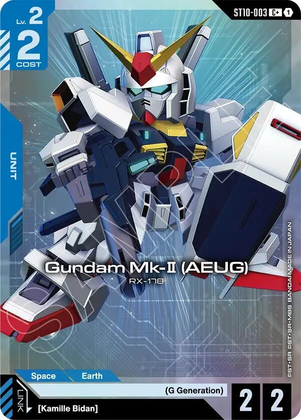 Image for Gundam Mk-II (AEUG) (C+) (ST10-003) [Starter Deck 10: Generation Pulse] {ST10} - Gundam Card Game