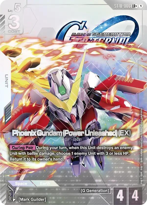 Image for Phoenix Gundam (Power Unleashed) (EX) (LR+) (ST10-006) [Starter Deck 10: Generation Pulse] {ST10} - Gundam Card Game