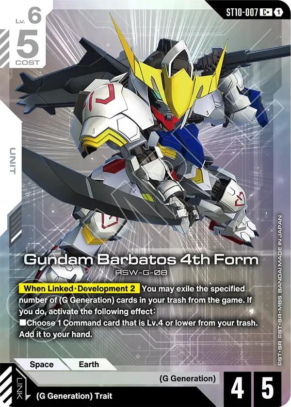 Image for Gundam Barbatos 4th Form (C+) (ST10-007) [Starter Deck 10: Generation Pulse] {ST10} - Gundam Card Game