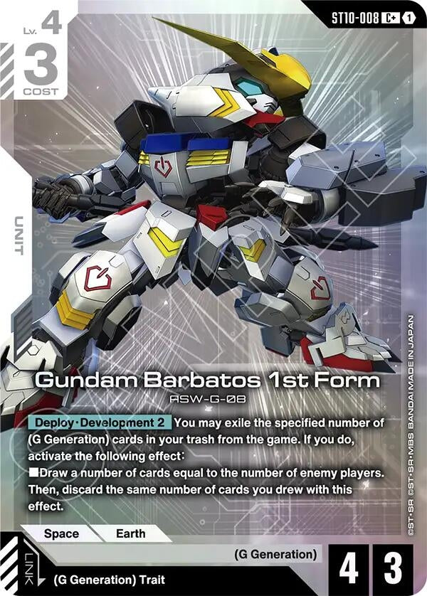 Image for Gundam Barbatos 1st Form (C+) (ST10-008) [Starter Deck 10: Generation Pulse] {ST10} - Gundam Card Game