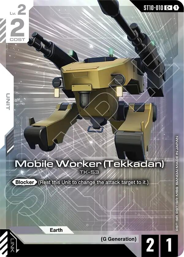 Image for Mobile Worker (Tekkadan) (C+) (ST10-010) [Starter Deck 10: Generation Pulse] {ST10} - Gundam Card Game