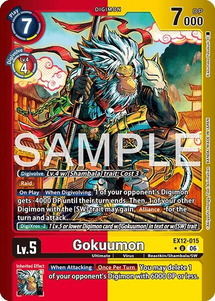 Image for Gokuumon (Limited Foil) (EX12-015 U) [Digital World Shambala] {EX-12} - Digimon Card Game
