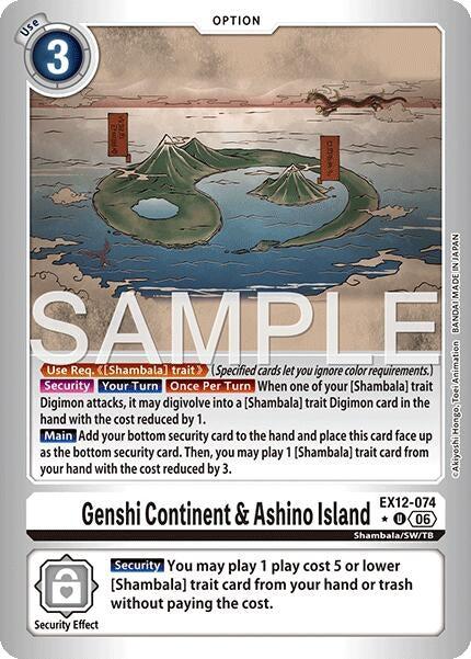 Image for Genshi Continent & Ashino Island (Limited Foil) (EX12-074 U) [Digital World Shambala] {EX-12} - Digimon Card Game