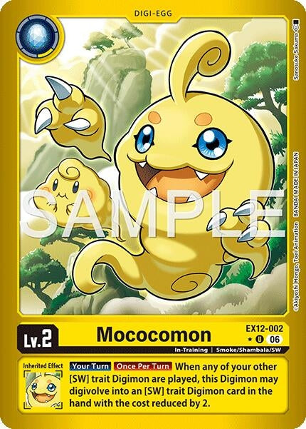 Image for Mococomon (Limited Foil) (EX12-002 U) [Digital World Shambala] {EX-12} - Digimon Card Game