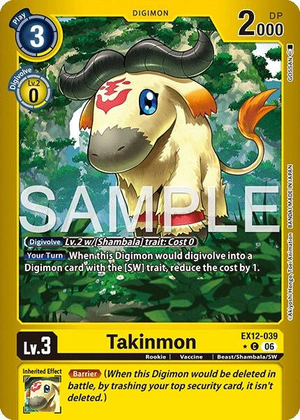 Image for Takinmon (Limited Foil) (EX12-039 C) [Digital World Shambala] {EX-12} - Digimon Card Game