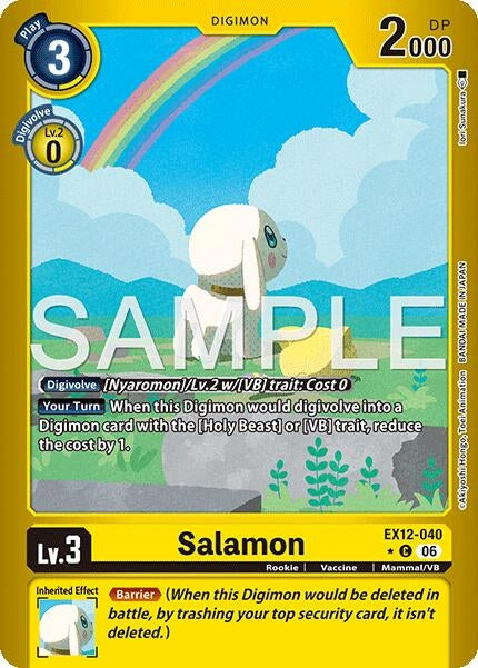 Image for Salamon (Limited Foil) (EX12-040 C) [Digital World Shambala] {EX-12} - Digimon Card Game