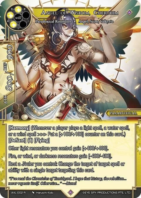 Image for Angel of Wisdom, Cherudim (AVL-002 R) [Attack on Velmardia] - Force of Will