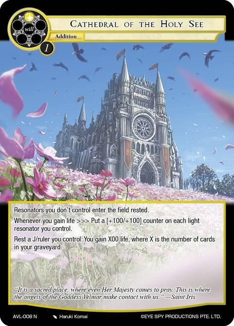 Image for Cathedral of the Holy See (AVL-008 N) [Attack on Velmardia] - Force of Will