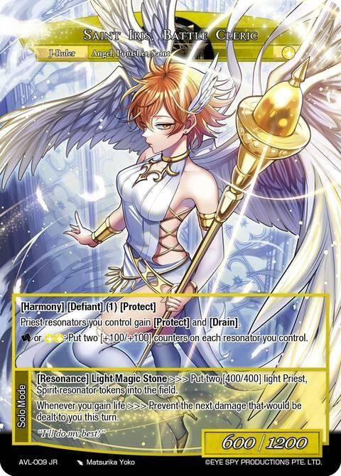 Image for Clumsy Devotee, Saint Iris // Saint Iris, Battle Cleric (AVL-009 JR) [Attack on Velmardia] - Force of Will