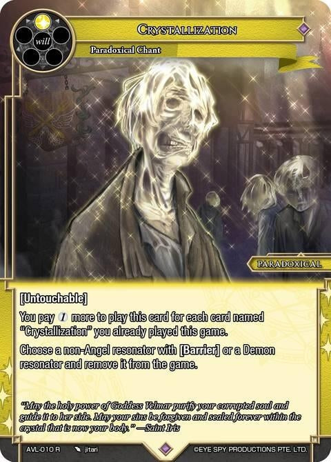 Image for Crystallization (AVL-010 R) [Attack on Velmardia] - Force of Will
